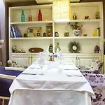 Hotel Balneo Complex & Aquatonik 4*