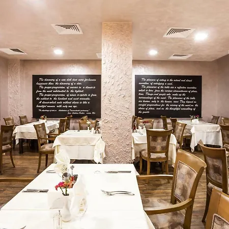 Balneo Complex & Aquatonik Velingrad